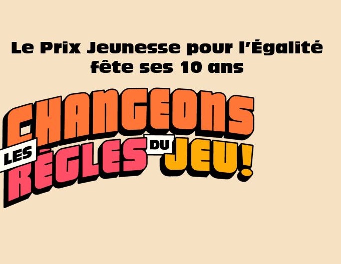 Participez au prix Jeunesse pour l'égalité