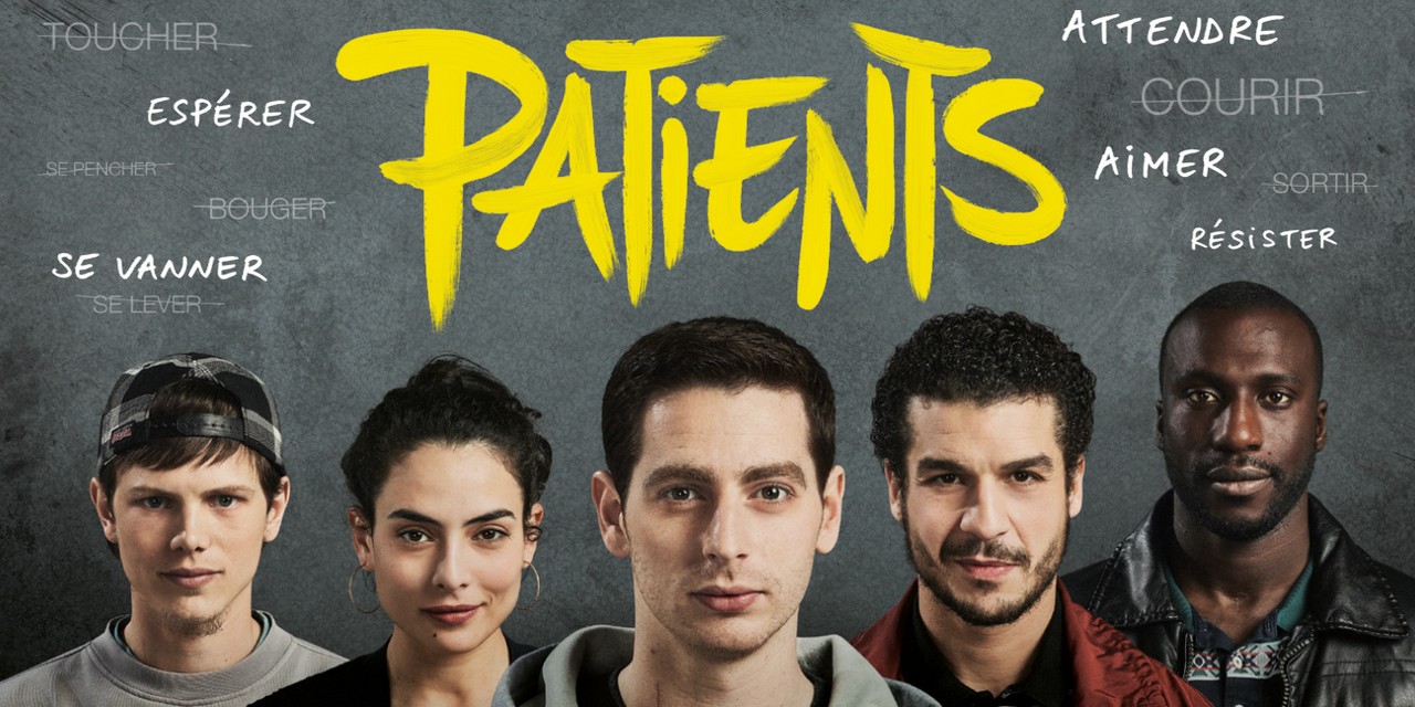 Cinéma- Patients