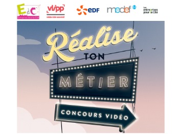 Réalise ton métier : un concours vidéo pour les jeunes Ligériens – Inscriptions jusqu'au 31 mars 2020